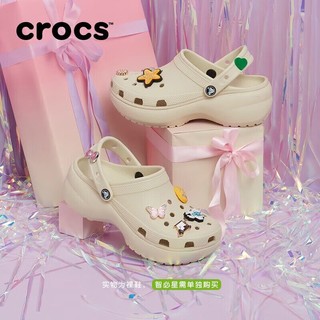 crocs 卡骆驰 云朵洞洞鞋厚底运动沙滩鞋女士凉拖鞋外穿出门206750