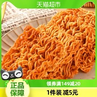 88VIP：盐津铺子 干脆面约20包膨化儿时味道酥脆方便面零食速食香味整箱装