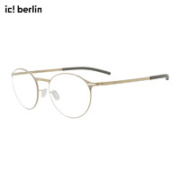 ic!眼镜框berlin德国薄钢远近视眼镜架Etesians 2.0 Rose Gold 49mm
