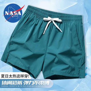 NASA MARVEL短裤男2024夏季速干冰丝宽松大码运动短裤休闲跑步百搭短裤 61206湖蓝色 M