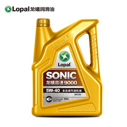 LOPAL 龙蟠 Long Pan）SONIC9000全合成机油SN 5W-40 4L*4瓶
