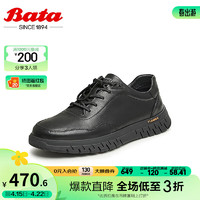 Bata 拔佳 休闲鞋男2024春商场厚底透气舒适牛皮通勤运动鞋EMS05AM4 黑色 42