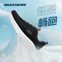 SKECHERS 斯凯奇 女鞋轻质减震跑步鞋舒适耐磨绑带休闲运动鞋 黑色 37