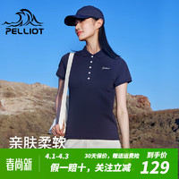 PELLIOT 伯希和 24年新款速干T恤女户外运动速干衣透气Polo衫休闲半袖珠光