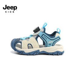Jeep 吉普 儿童包头凉鞋轻便透气休闲鞋2024新款 白/蓝