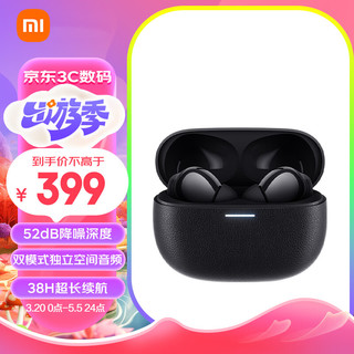 Xiaomi 小米 Redmi 红米 Buds 5 Pro 入耳式真无线圈瓷主动降噪蓝牙耳机 曜石黑