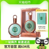 88VIP：贵州君品习酒500ml*1瓶53度酱香型白酒纯粮食酒