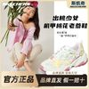 百亿补贴：SKECHERS 斯凯奇 女士甜心樱花休闲鞋 896116