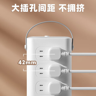 阿乐乐可立式三层USB/Type-c插座/插线板/插排/排插/接线板/拖线板 带过载保护+总控+夜灯+手提带 12位3USB总控1.8米+夜灯+提手