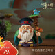 铜师傅 萌说西游 潮玩艺术品 欢乐西游手欢喜小将系列 创意礼物桌面摆件 土地公