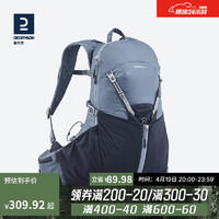 DECATHLON 迪卡侬 户外登山包男水袋徒步越野骑行大容量运动背包女ODT5 青砖色 20升以下