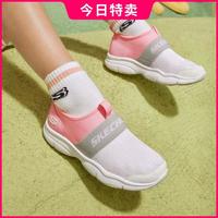 SKECHERS 斯凯奇 女中大童|网面透气休闲鞋