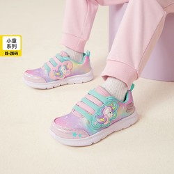 SKECHERS 斯凯奇 儿童运动鞋