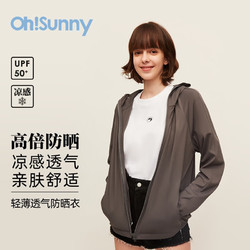 OhSunny 女士休闲防晒衣 SLC3M323