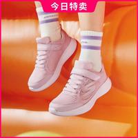 SKECHERS 斯凯奇 女中大童|网面透气运动跑鞋