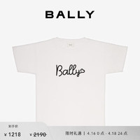 移动端、京东百亿补贴：BALLY 巴利 简约白色T恤