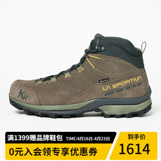 LA SPORTIVA 徒步鞋男女户外轻量休闲皮质轻量环保登山鞋hike leather 灰褐/苔色 45