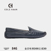 COLE HAAN 歌涵 女鞋乐福鞋 春夏新款皮革一脚蹬懒人单鞋W26353