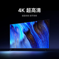 移动端、京东百亿补贴：Xiaomi 小米 电视 65英寸 120Hz 2+32GB 4K超高清 小米澎湃OS 金属全面屏平板电视Redmi A65 L65RB-RA