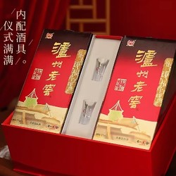 LUZHOULAOJIAO 泸州老窖 六年窖头曲路路顺礼盒装52度500ml*2瓶浓香型送礼白酒 1件装