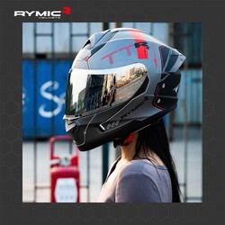 RYMIC 摩托车头盔 通用R977大尾翼防寒 红黑灰
