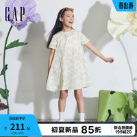 Gap女童2024夏季纯棉花卉满印短袖连衣裙儿童装洋装890493 多彩印花 150cm(L) 亚洲尺码