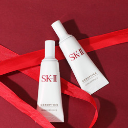 SK-II 光蕴环采钻白精华露小灯泡10ml