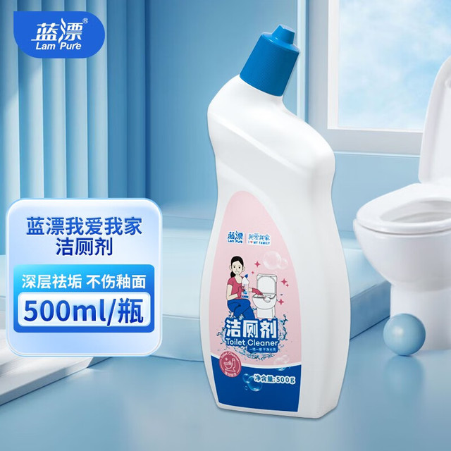 蓝漂 洁厕剂500ml  1瓶