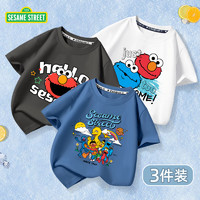 SESAME STREET 芝麻街 儿童纯棉短袖t恤 3件