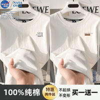 NASAOVER NASA100%纯棉短袖T恤男潮牌宽松半袖2024夏季新款高街小众上衣ins