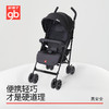 gb 好孩子 婴儿推车儿童宝宝轻便折叠手推车便携伞车D400-H2-R412BB 黑色