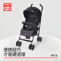 gb 好孩子 婴儿推车儿童宝轻便折叠手推车便携伞车D400-H2-R412BB 黑色