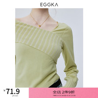 EGGKA 斜领不对称针织衫春秋时尚百搭简约独特小众设计感套头上衣 绿色 M