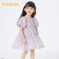88VIP：巴拉巴拉 儿童碎花连衣裙