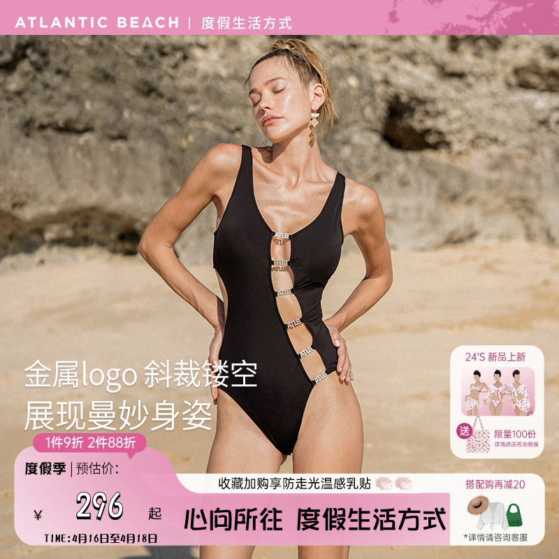 atlanticbeach 爱澜绮 ATLANTIC BEACH Island Hottie系列 女士连体镂空泳衣 BC23W15026