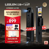 LEELEN 立林 智能门锁指纹锁3D人脸识别密码锁指静脉入户防盗门可视监控电子锁