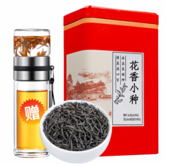 立香园 小种红茶 250克赠茶水分离杯