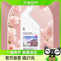 88VIP：Suk Garden 蔬果园 洁厕灵洗厕所马桶清洁剂强力除垢去黄液除臭清香型清洗神器