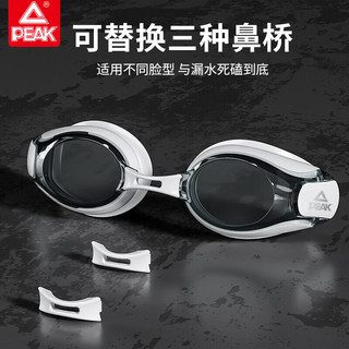 匹克泳镜男女士通用成人高清防雾近视游泳眼镜泳镜泳帽套装装备200黑 镜帽黑色200度