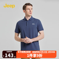 Jeep 吉普 短袖t恤 藏蓝色 L(150-165斤)