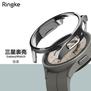 RingKe 轻薄手表保护壳适用于三星Galaxy新款slim防摔表壳 铬黑 45mm Galaxy Watch5 Pro