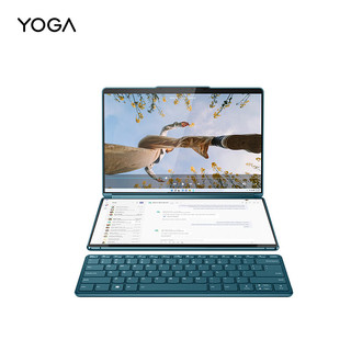 Lenovo 联想 YOGA Book 9i AI 元启 13.3英寸 双屏翻转本 蓝色（Core Ultra7 155U、核芯显卡、32GB、1TB SSD、2.8K、OLED、60Hz）
