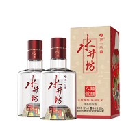 swellfun 水井坊 臻酿八号 浓香型白酒 52度 125mL 2瓶