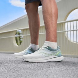 saucony 索康尼 HUMMING蜂鸟3男款轻量悦跑减震缓震回弹慢跑跑步鞋