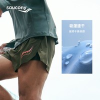 saucony 索康尼 男款轻量舒适透气口袋专业跑步休闲运动裤