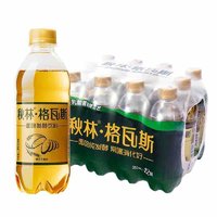 88VIP：秋林·格瓦斯 秋林格瓦斯饮料0脂低能量350ml*12瓶俄罗斯风味饮料东北特产包邮