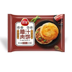 三全 陕西风味腊汁肉饼300g