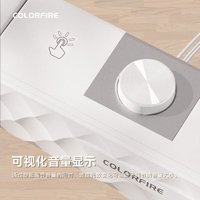 COLORFIRE 镭风 电脑音响音箱 家用桌面台式机笔记本游戏音箱 RGB炫酷灯效 可变形拆分 FS-D2101白色