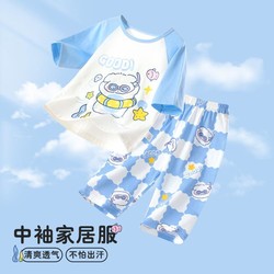 TINSINO 纤丝鸟 夏款儿童家居服男童睡衣套装