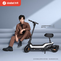 Ninebot 九号 电动车9号滑板电瓶车 UiFi成人折叠